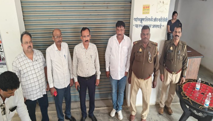 स्वास्थ्य विभाग की बड़ी कार्रवाई, पारा बाजार में अवैध अल्ट्रासाउंड सेंटर सील, मचा हड़कंप