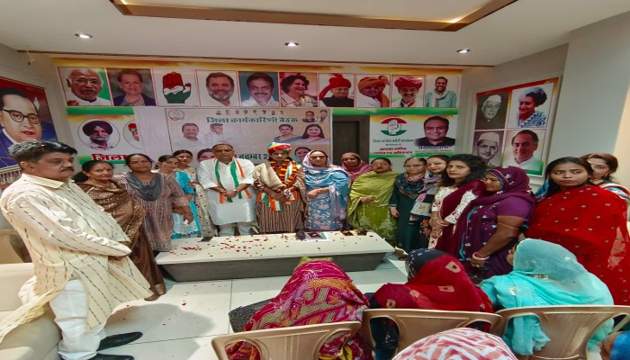 महिला कांग्रेस की बैठक: वोटर लिस्ट पर नजर रखने का आह्वान