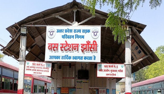 रोडवेज के नए बस स्टैंड के निर्माण में होगी देरी, पुराना प्रस्ताव खारिज कर विभाग ने भेजा नया प्रस्ताव