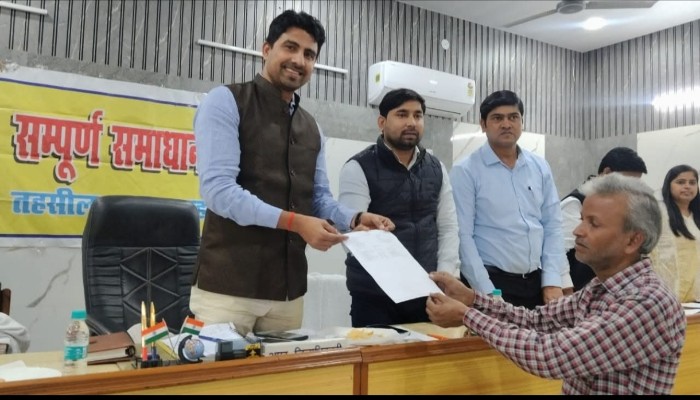 संपूर्ण समाधान दिवस में सुनी गईं आमजन की समस्याएँ, समयबद्ध और गुणवत्तापूर्ण समाधान पर जोर