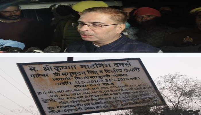 खदान हादसाः जिलाधिकारी ने घायलों को शत-प्रतिशत सहायता का दिलाया भरोसा