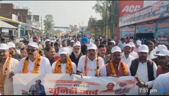 सरदार पटेल की 150वीं जयंती पर निकाला गया यूनिटी मार्च