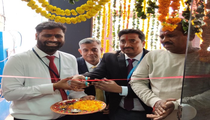 केनरा बैंक की नई शाखा का शुभारंभ, क्षेत्र के विकास को मिलेगा नया आयाम