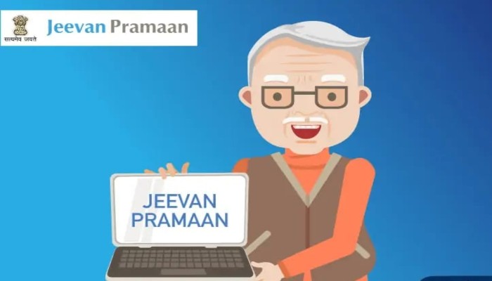 ऑनलाइन या डाक विभाग के द्वारा मात्र ₹70 के शुल्क पर पेंशन भोगी घर बैठे बनवा सकेंगे जीवन प्रमाण पत्र