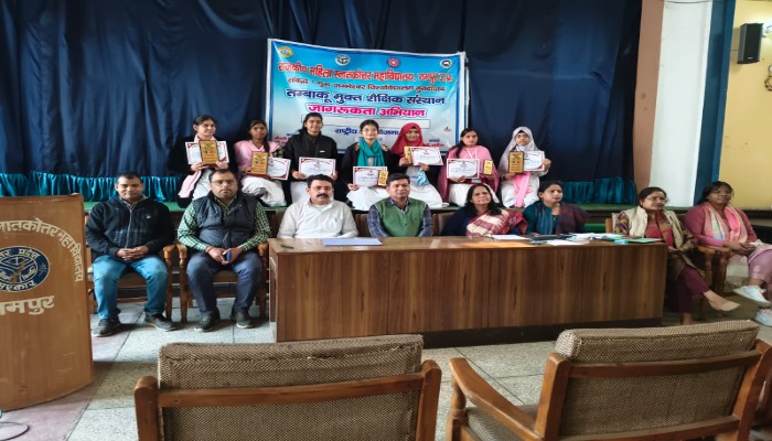 रामपुर में राष्ट्रीय तंबाकू नियंत्रण कार्यक्रम के तहत विद्यालय जागरूकता अभियान