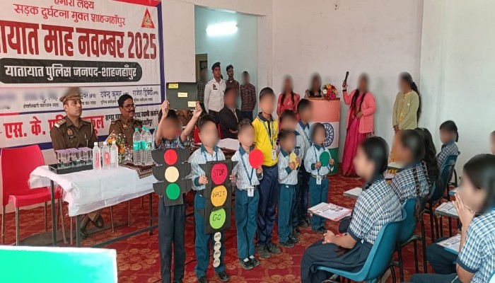 एस.के. पब्लिक स्कूल में मनाया गया यातायात जागरूकता कार्यक्रम