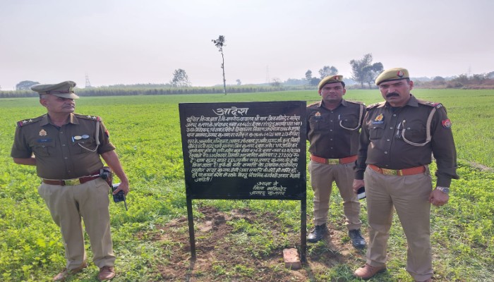 मुज़फ्फरनगर: गैंगस्टर एक्ट के तहत इमरान उर्फ़ लाला की 12.5 लाख की अवैध संपत्ति ज़ब्त