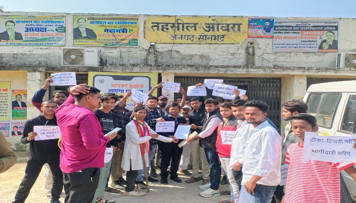 संविधान दिवस पर सोन चेतना सामाजिक संगठन की पदयात्रा