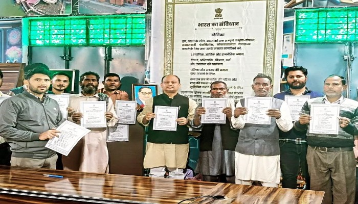 ‘हमारा गांव हमारा संविधान’ सभा का आयोजन, ग्रामीणों ने ली ये शपथ