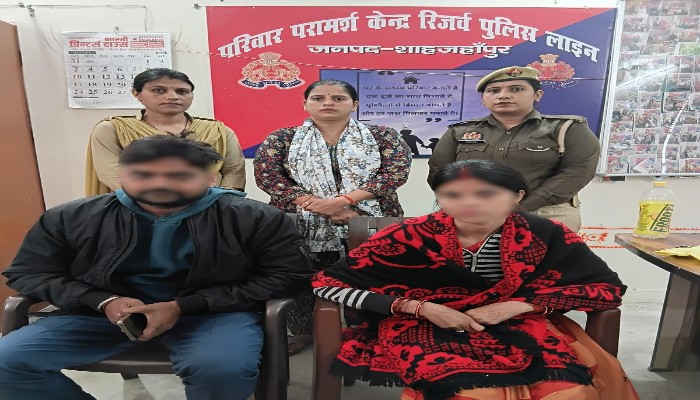 परिवार परामर्श केंद्र ने सुलझाया तीन दंपतियों का विवाद, सभी को भेजा गया अपने–अपने घर