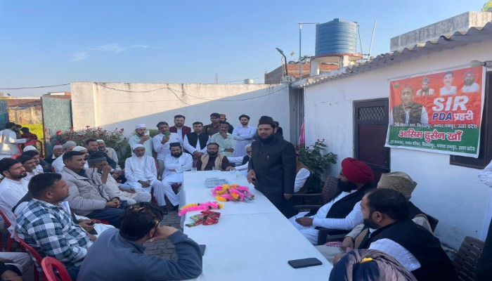 रामपुर में SIR को लेकर आयोजित बैठक, सांसद मौलाना मोहिबुल्लाह नदवी ने जनता को किया जागरूक