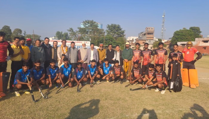 हॉकी टूर्नामेंट में प्रतापगढ़ टीम ने फाइनल मे किया प्रवेश