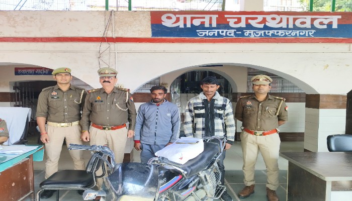 नशा सौदागरों के विरुद्ध एक्शन, चेकिंग के दौरान दो तस्कर गिरफ्तार, गांजा बरामद