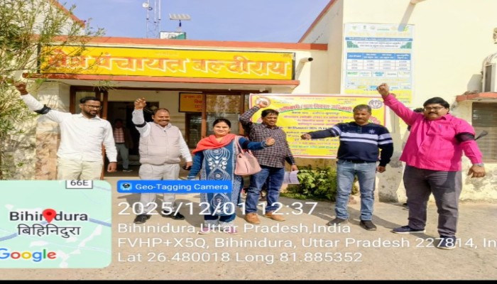 ऑनलाइन हाजिरी को लेकर पंचायत सचिवों का गुस्सा फूटा, काली पट्टी के साथ विरोध तेज