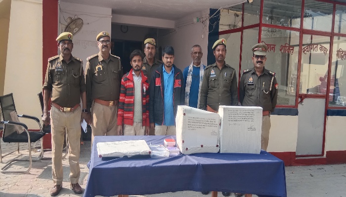 बांदाः पुलिस और न्यायालय के गठजोड़ में फर्जी जमानत के बड़े खुलासे