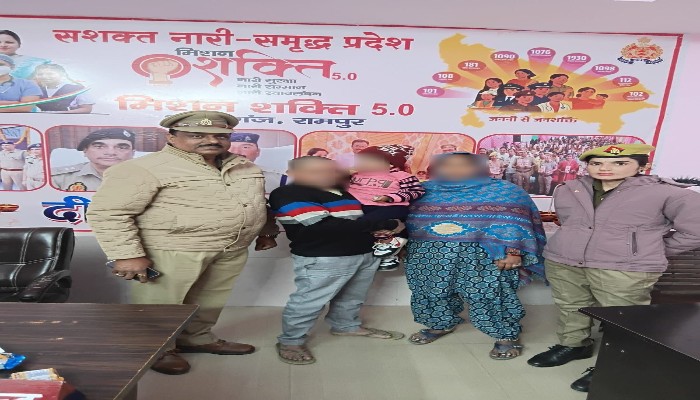 Rampur Police ने 20 मिनट में गुमशुदा बच्चों को सकुशल परिजनों से मिलाया, मिशन शक्ति के तहत त्वरित कार्रवाई