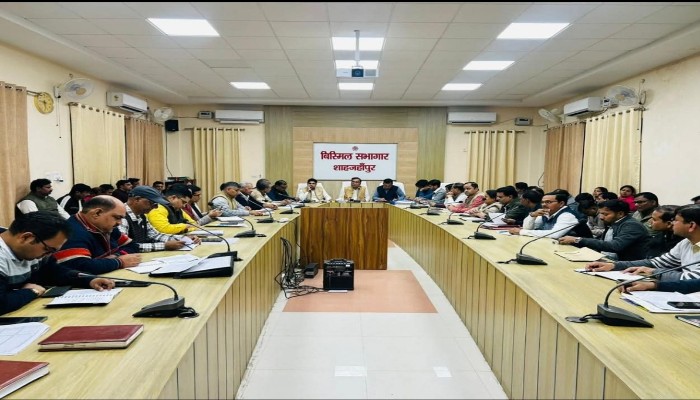 जिलाधिकारी धर्मेंद्र प्रताप सिंह की अध्यक्षता में एसआईआर कार्यों की प्रगति की समीक्षा, बचे कार्य जल्द पूर्ण करने के निर्देश