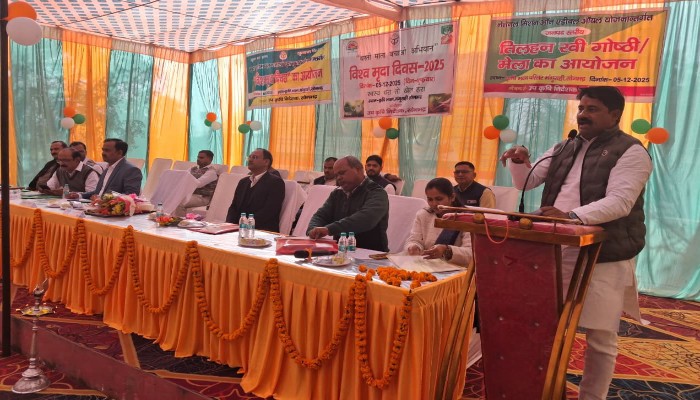 जिलाधिकारी बीएन सिंह की अध्यक्षता में जन चौपाल आयोजित, ग्रामीणों की समस्याओं का त्वरित समाधान सुनिश्चित