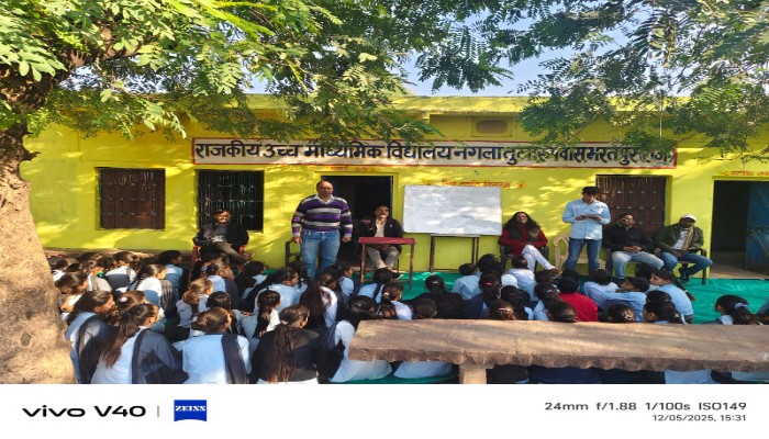 नगला तुला विद्यालय में विश्व मृदा संरक्षण दिवस पर पोस्टर व निबंध प्रतियोगिता आयोजित