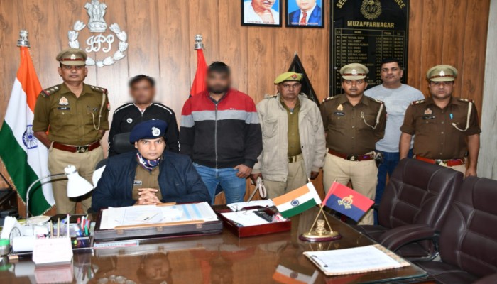 अवैध मादक पदार्थ के साथ दो तस्कर गिरफ्तार, 261 ग्राम स्मैक बरामद