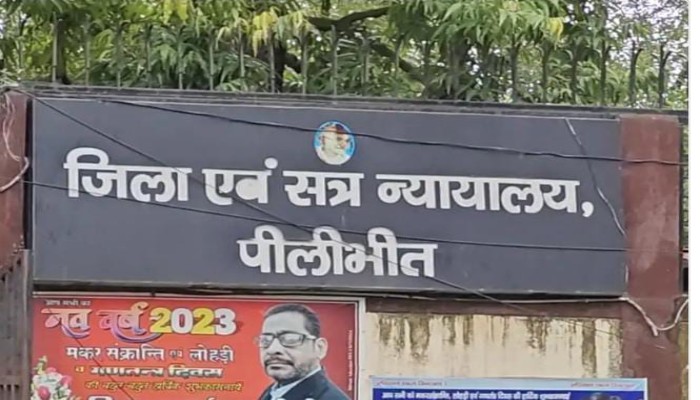 मुखबिरी के संदेह में हत्या: 10 साल पुराने मामले में 5 दोषियों को उम्रकैद