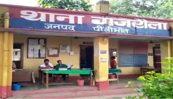 पीलीभीत में युवक साइबर ठगी का शिकार, आधार-पैन दर्ज करते ही खाते से 1 लाख रुपए साफ