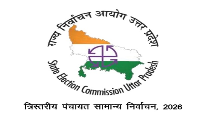 आगामी त्रिस्तरीय पंचायत चुनाव के लिए नई मतदाता सूची का काम लगभग पूरा