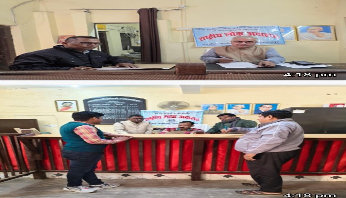 बल्दीराय तहसील में राष्ट्रीय लोक अदालत बना राहत का मंच, हजारों फरियादियों को मिला त्वरित न्याय