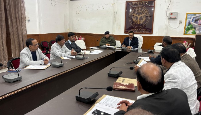 जिलाधिकारी की अध्यक्षता में खेल विकास एवं प्रोत्साहन समिति की बैठक सम्पन्न