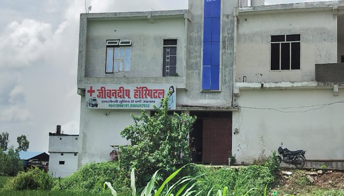 तीन महीने पहले सील हुए अस्पताल फिर से चालू, विभाग की कार्यप्रणाली पर सवाल