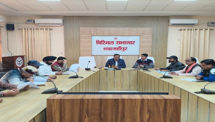 बिस्मिल सभागार में राजनीतिक दलों के साथ एसआईआर को लेकर बैठक आयोजित