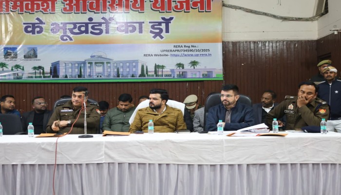 अवैध खनन और ओवरलोडिंग पर सख्ती, रामपुर में टास्क फोर्स की अहम बैठक और प्रशिक्षण सम्पन्न