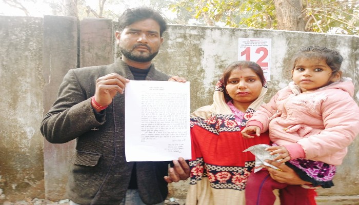 Pilibhit News: मोहल्ला छोटा खुदा गंज की निधि शर्मा ने कोतवाली में दी न्याय की गुहार