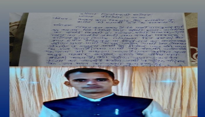 पीलीभीत में तथाकथित पत्रकार की दबंगई, दिव्यांग युवक और उसकी महिलाओं से अभद्रता, शिकायत देकर कार्रवाई की मांग