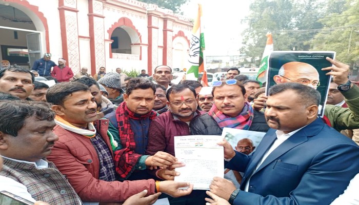 मनरेगा से महात्मा गांधी का नाम हटाने के विरोध में कांग्रेस का जोरदार प्रदर्शन