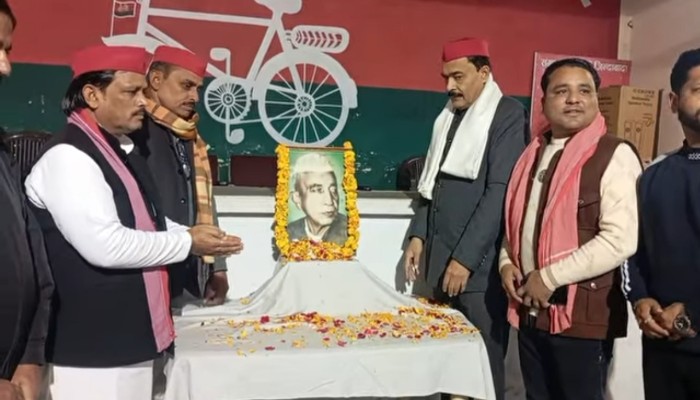 चौधरी चरण सिंह की 123वीं जयंती पर किसान दिवस का आयोजन