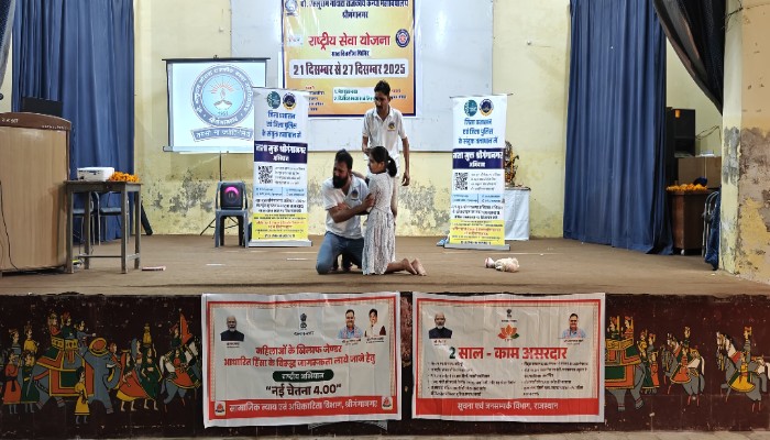 श्रीगंगानगर में राष्ट्रीय सेवा योजना द्वारा आयोजित जागरूकता शिविर में नशा मुक्ति और कैंसर जागरूकता पर विशेष कार्यक्रम