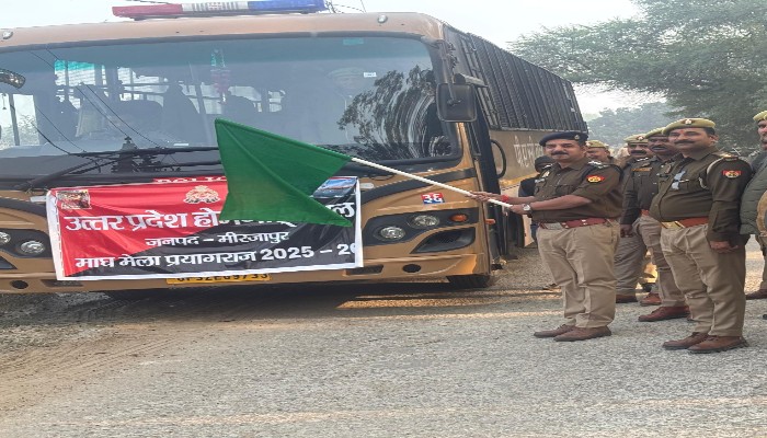 कन्टीजेंट सहित 100 होमगार्ड्स को जिला कमांडेंट ने प्रयागराज माघ मेला के लिए किया रवाना