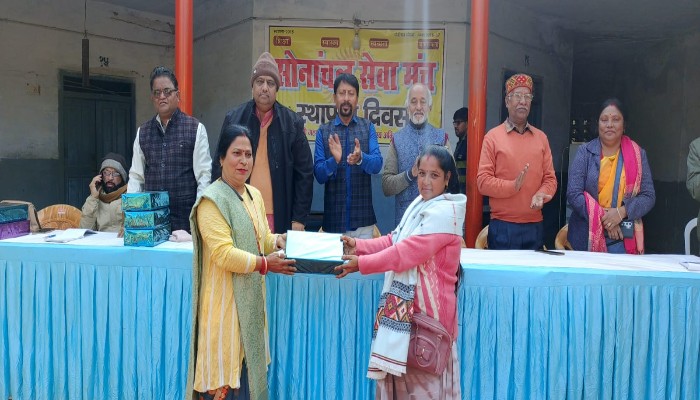 सोनांचल सेवा मंच का स्थापना दिवस संपन्न, अनूप सेठ बने अध्यक्ष