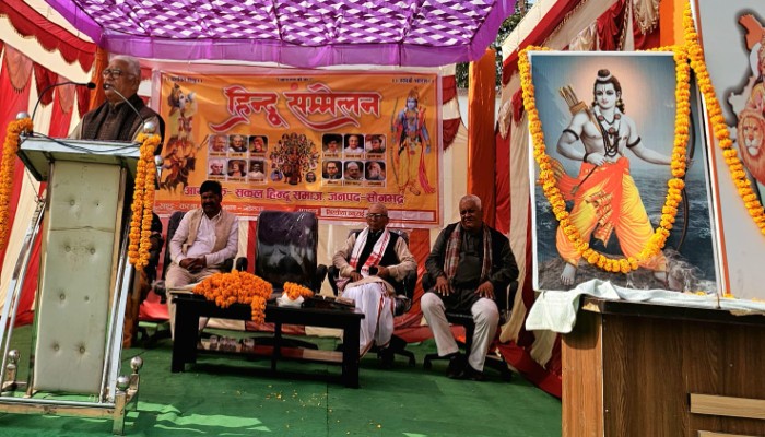 संघ शताब्दी वर्ष स्वतंत्र भारत का सबसे बड़ा उत्सव, आयोजित हुआ सम्मेलन