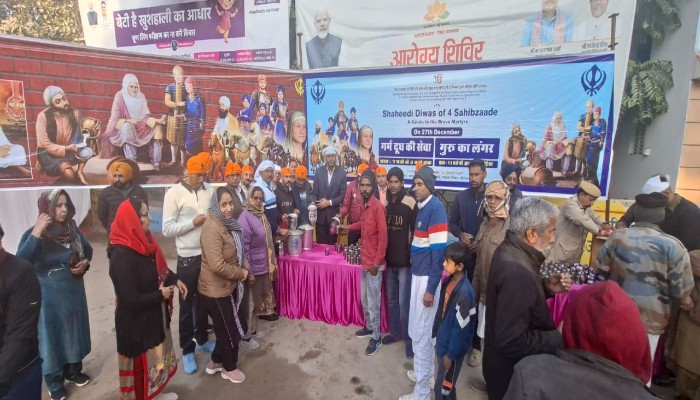 साहिबजादों की शहादत की याद में राजकीय चिकित्सालय में सेवा कार्यक्रम आयोजित