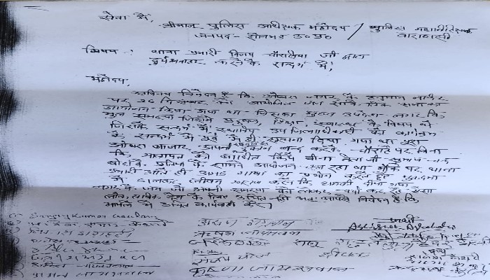 बाजार बंद के दौरान पुलिस के व्यवहार पर उठे सवाल, निष्पक्ष जांच की मांग