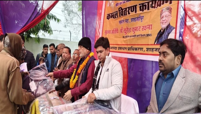 वित्त मंत्री सुरेश कुमार खन्ना ने बांटे कंबल, जरूरतमंदों के खिले चेहरे
