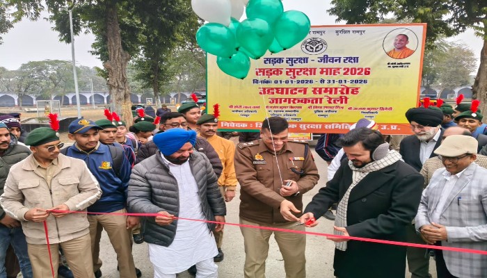 रामपुर में सड़क सुरक्षा माह–2026 का हुआ शुभारंभ, लोगों को किया गया जागरूक