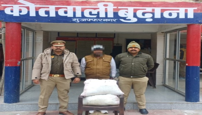 20 किलो गांजा सहित शातिर मादक पदार्थ तस्कर गिरफ्तार, पूछताछ में जुटी पुलिस