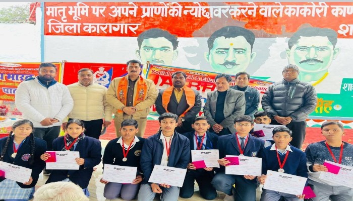 जिला कारागार में भव्य सुंदरकांड पाठ का आयोजन, 1000 बंदियों ने की सहभागिता