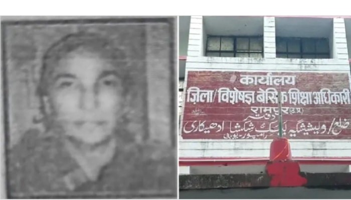 पाकिस्तानी नागरिकता छिपाकर वर्षों तक सरकारी नौकरी करती रही महिला शिक्षिका, अब दर्ज हुई एफआईआर