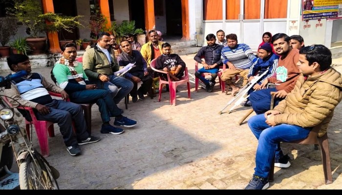 आदर्श दिव्यांग कल्याण संस्थान की बैठक में दिव्यांगजनों की समस्याओं पर हुआ मंथन