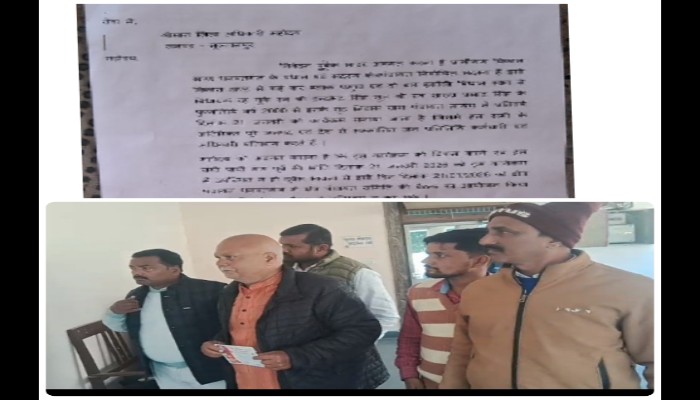 Sultanpur News: 21 जनवरी को प्रस्तावित कार्यक्रम व बैठक के टकराव को लेकर प्रतिनिधियों ने डीएम से की तिथि बदलने की मांग