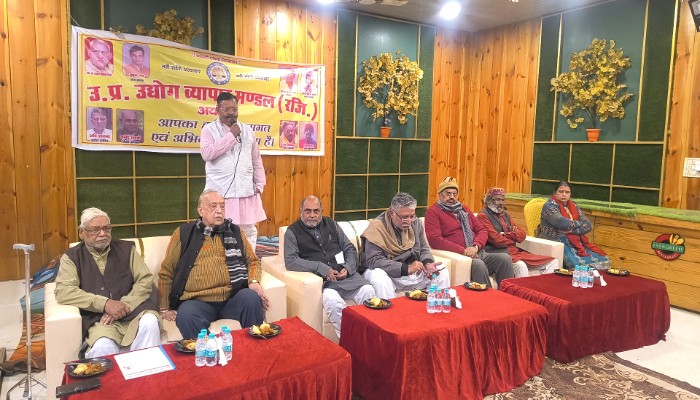 अश्विनी तिवारी को उद्योग व्यापार मंडल का महानगर अध्यक्ष नियुक्त किया गया